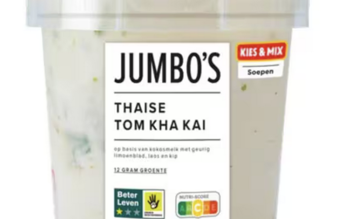 Recall Jumbo.png