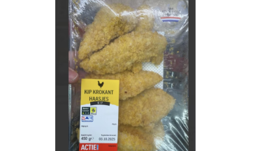 Aldi kip